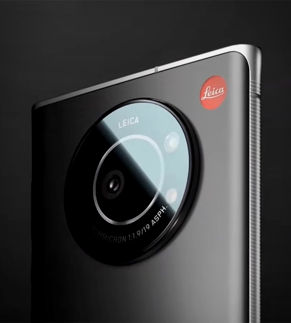 Leica Leitz Phone 1