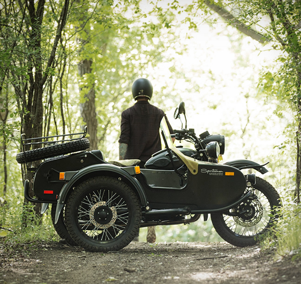 Ural Sportsman